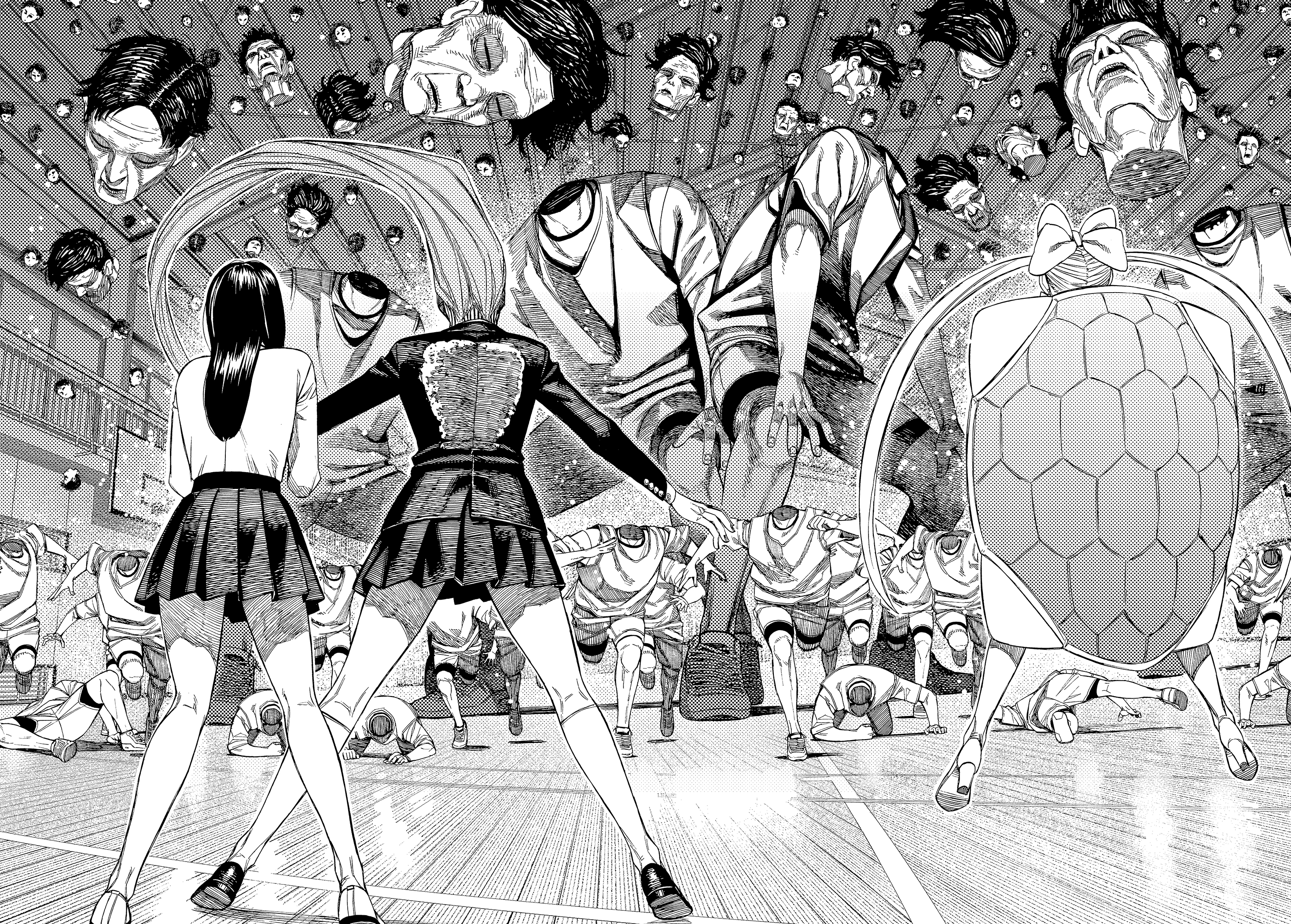 Read Dandadan AR Manga Online