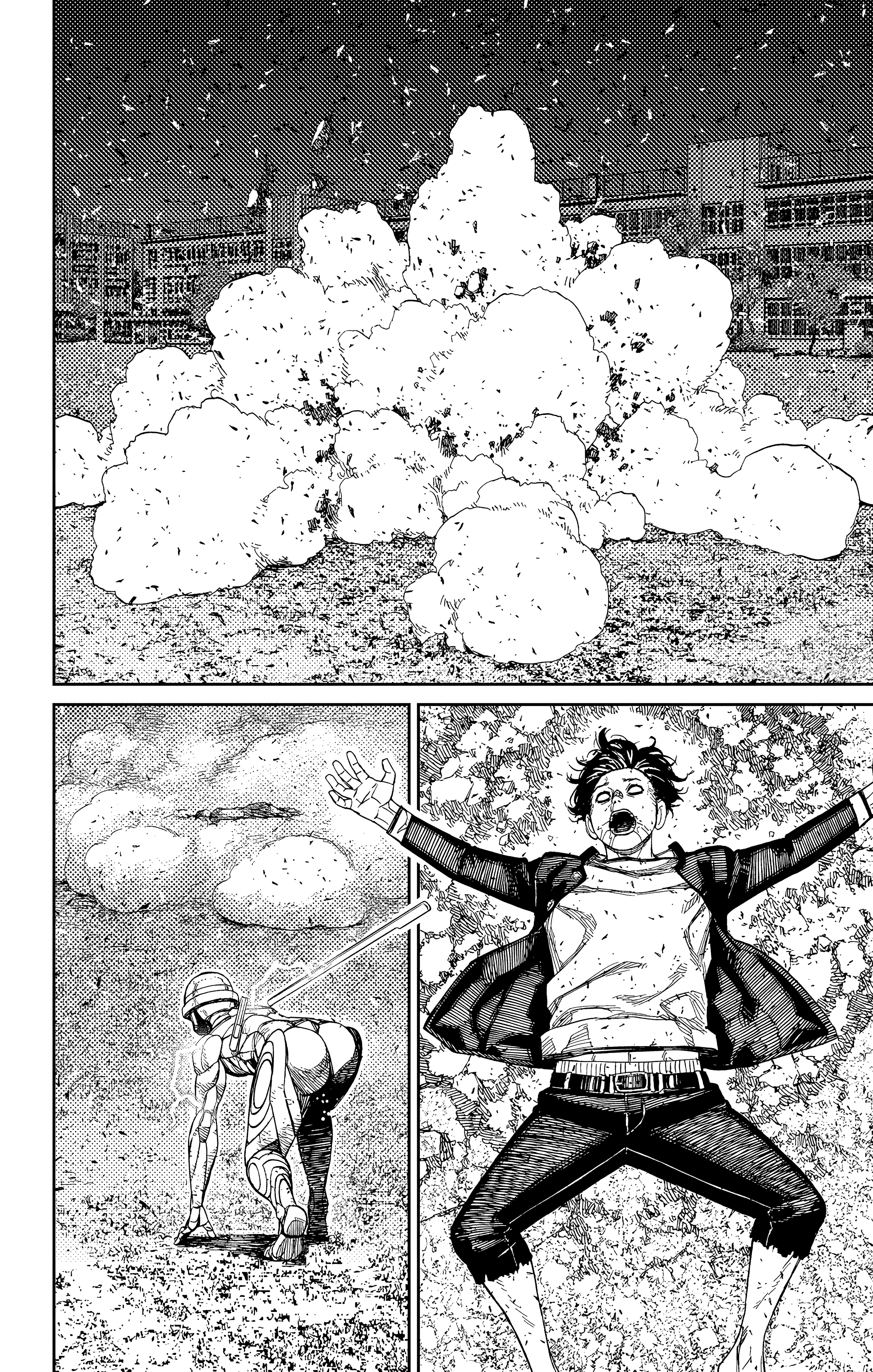 Read Dandadan AR Manga Online