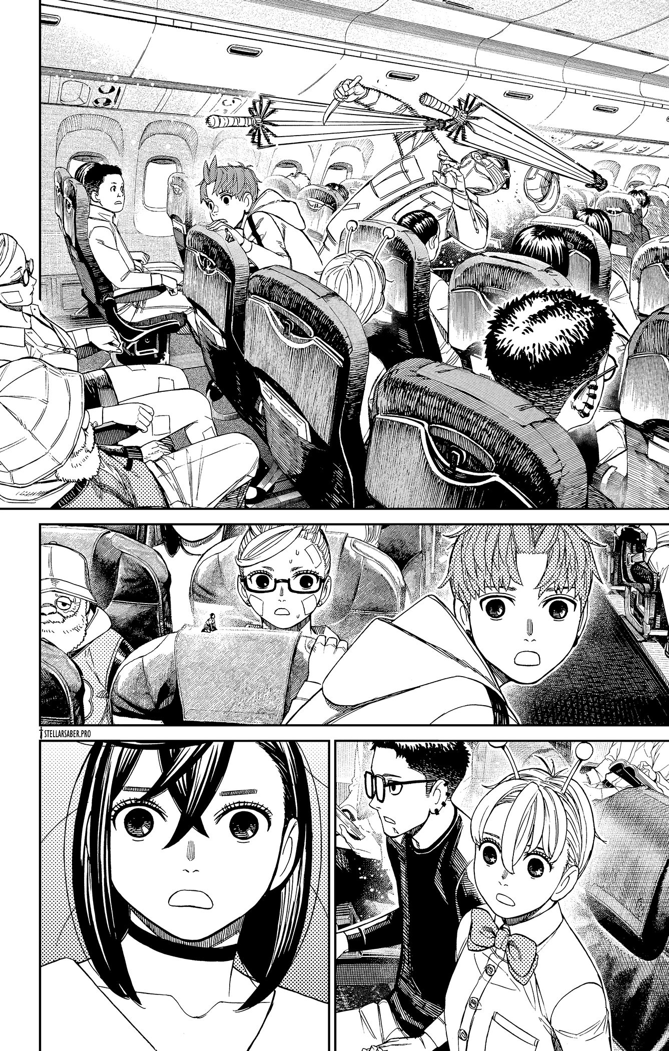 Read Dandadan AR Manga Online