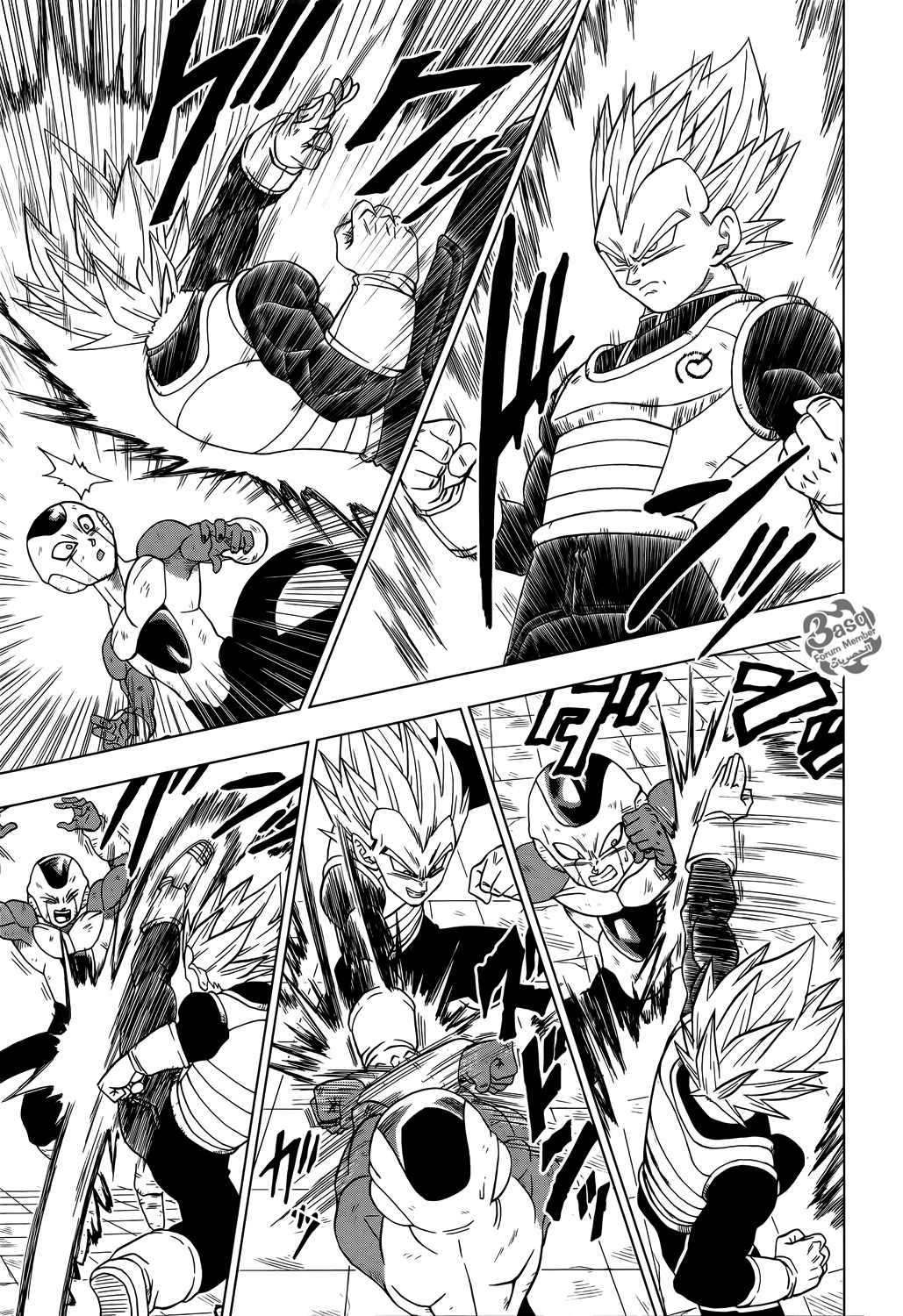 Read Dragon Ball Super AR Manga Online