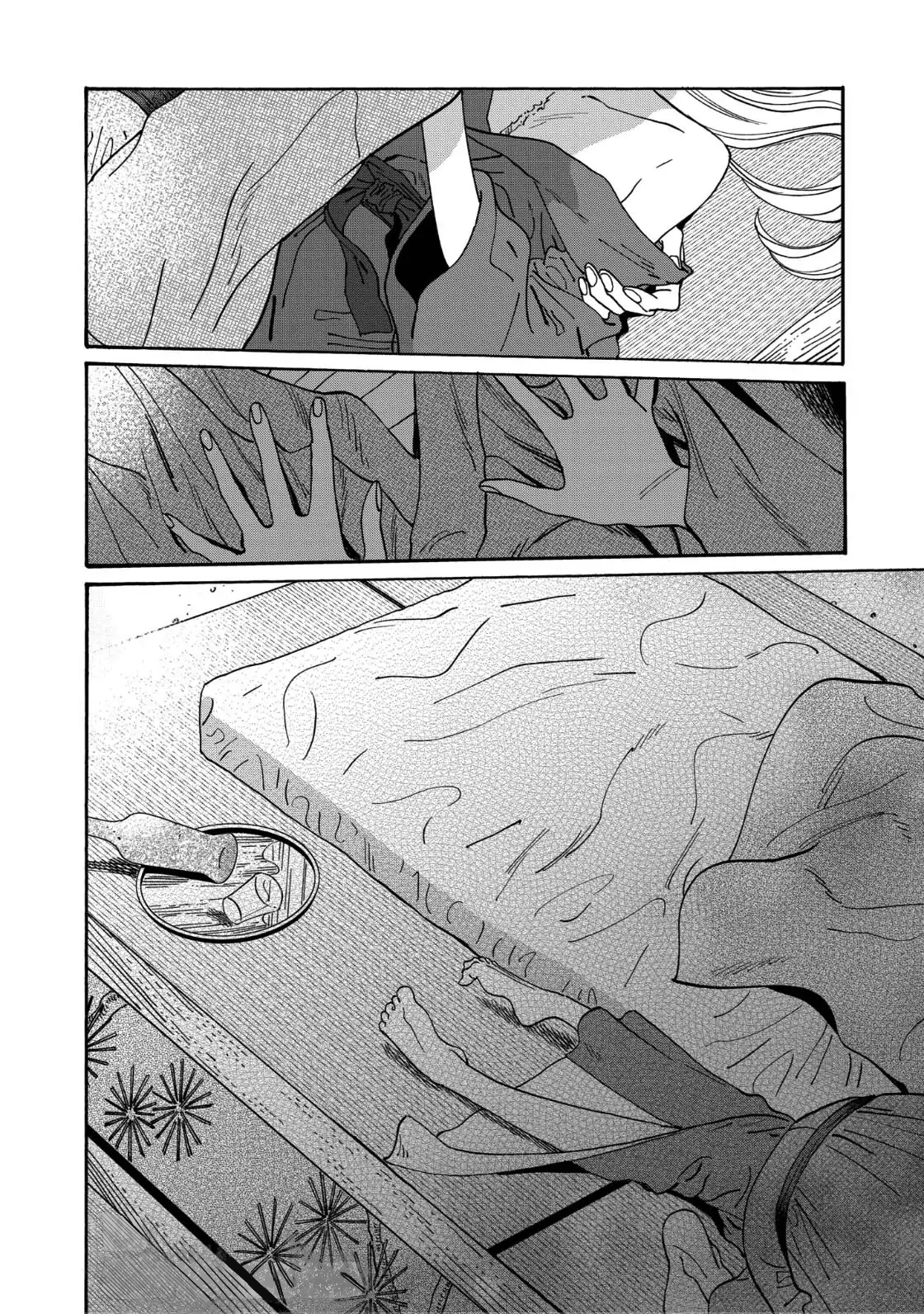 Read Firefly Wedding AR Manga Online
