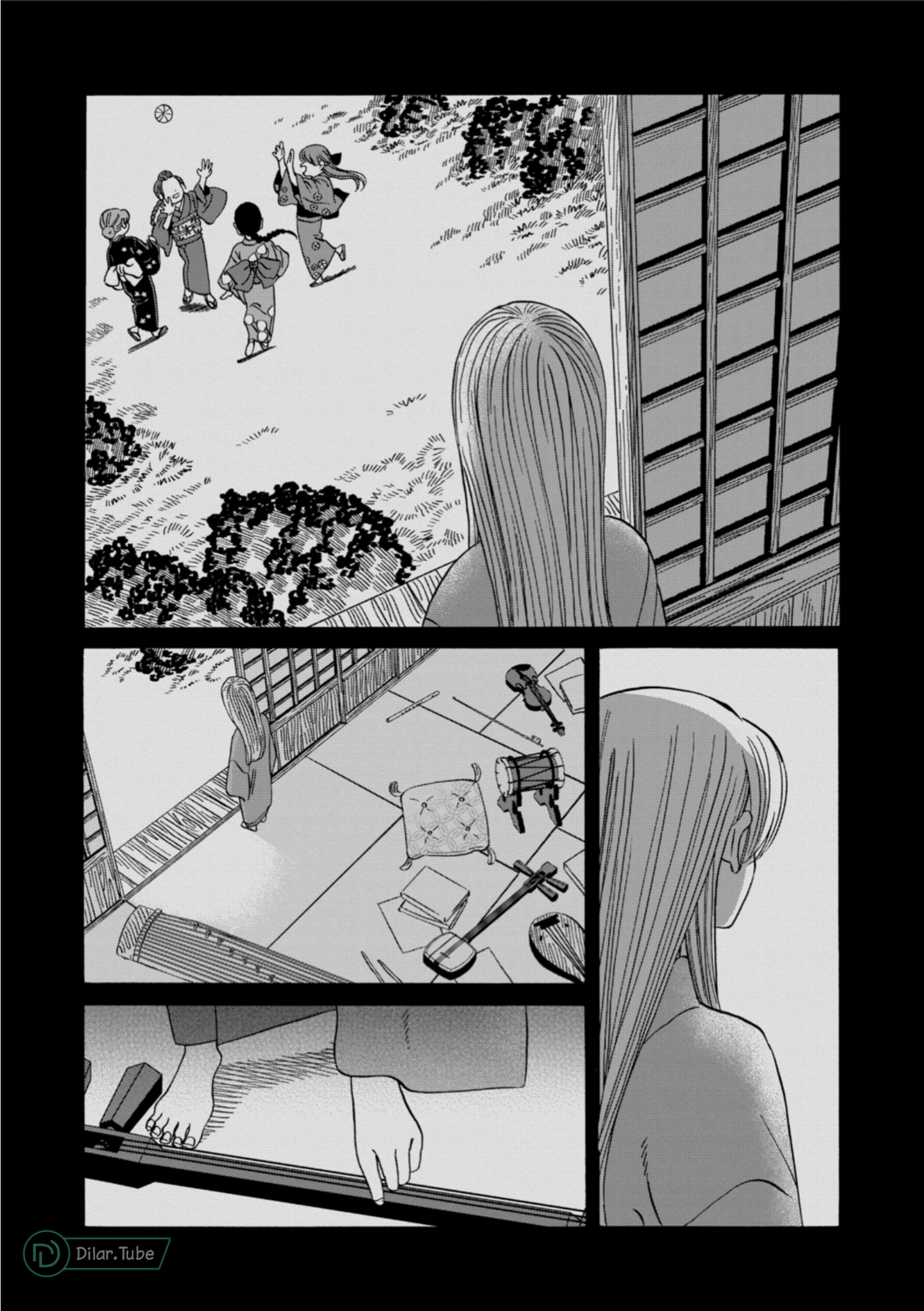 Read Firefly Wedding AR Manga Online