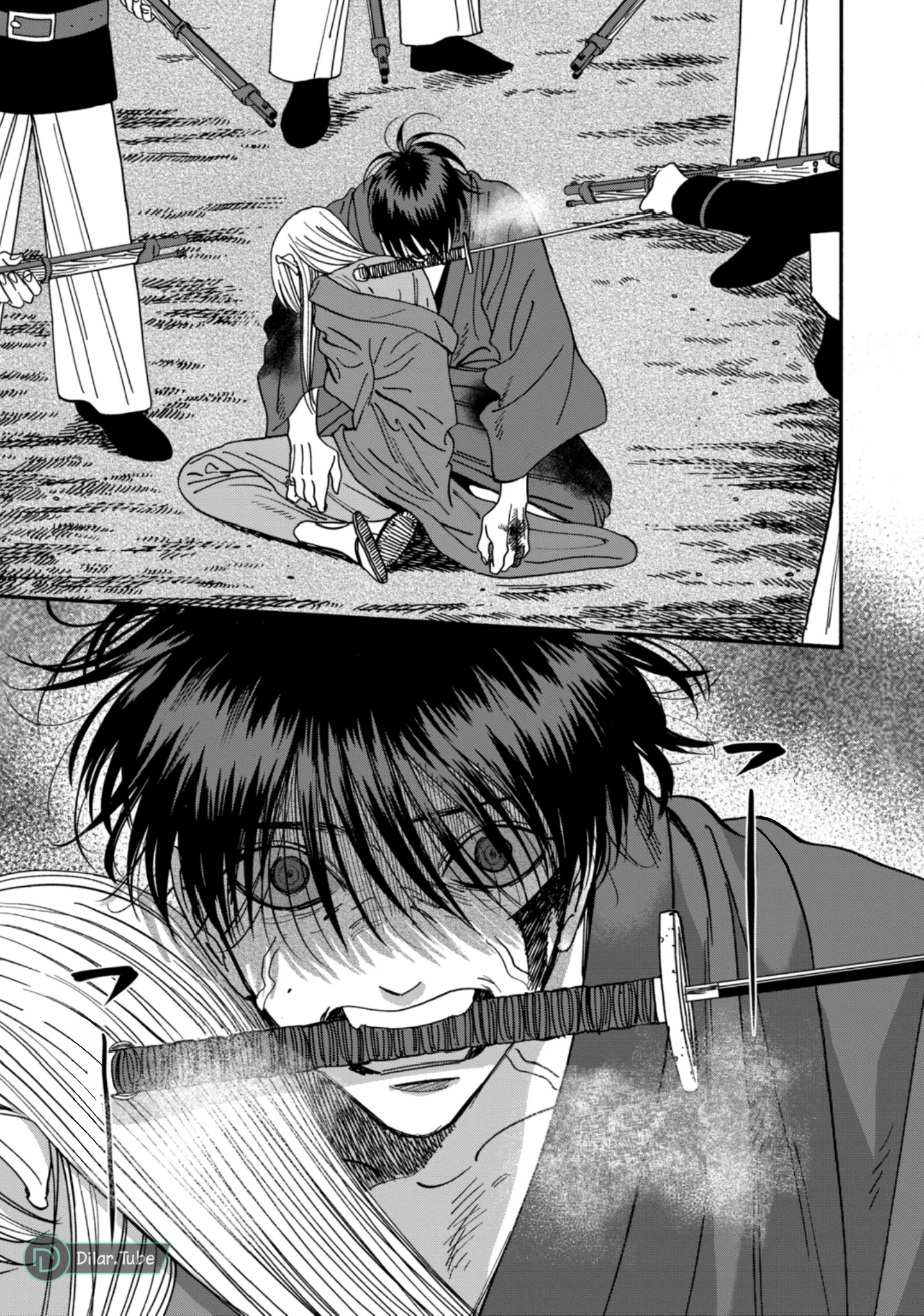 Read Firefly Wedding AR Manga Online