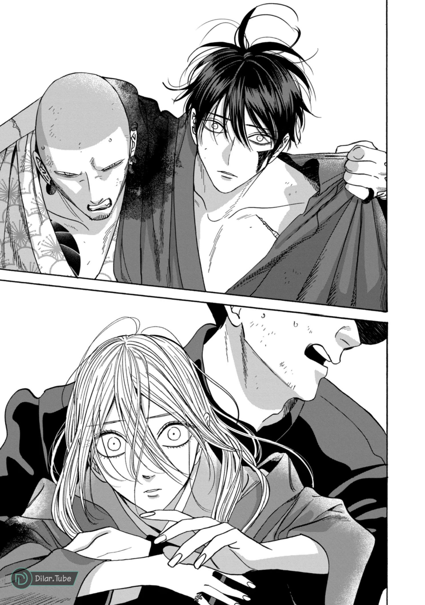 Read Firefly Wedding AR Manga Online