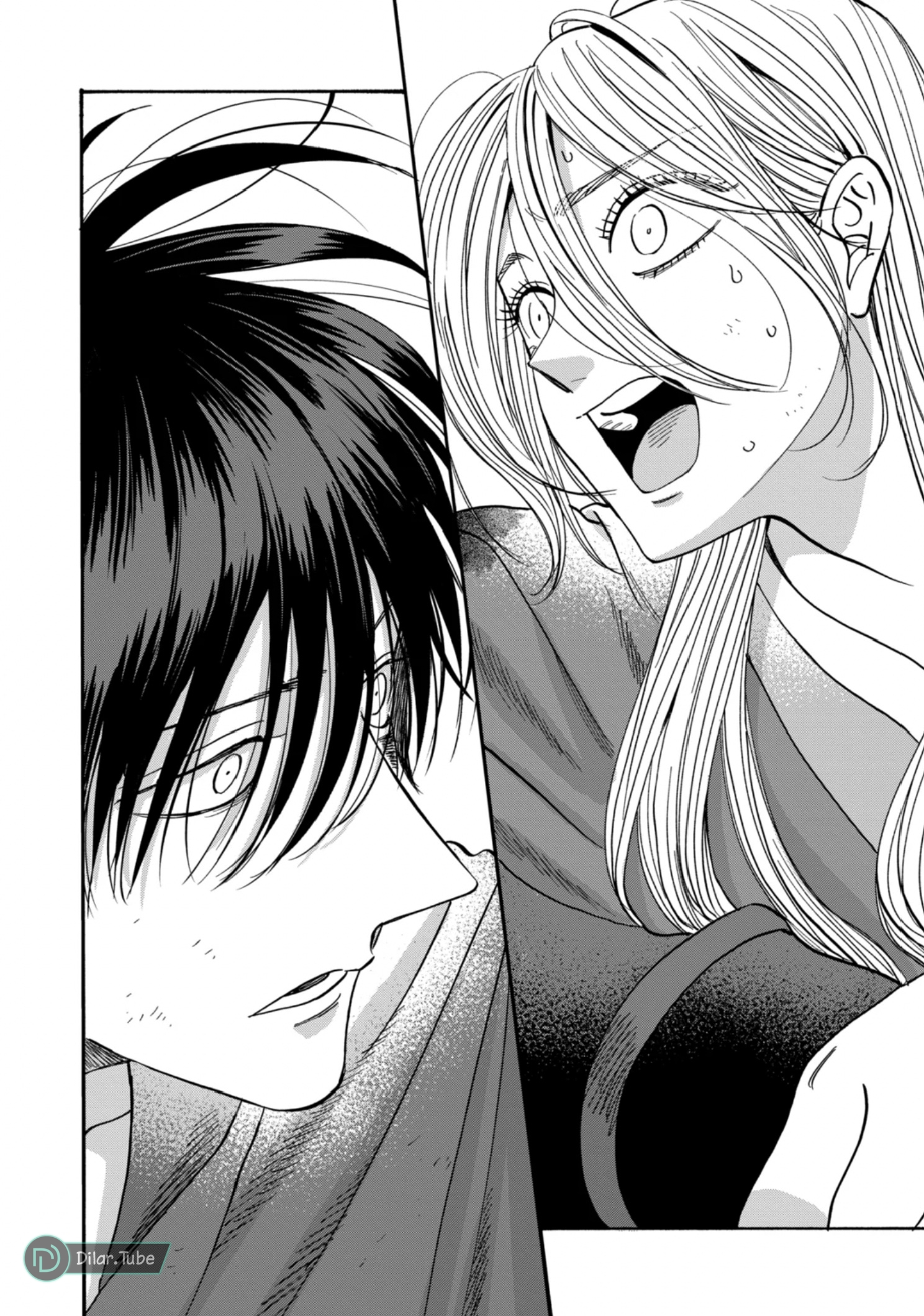 Read Firefly Wedding AR Manga Online