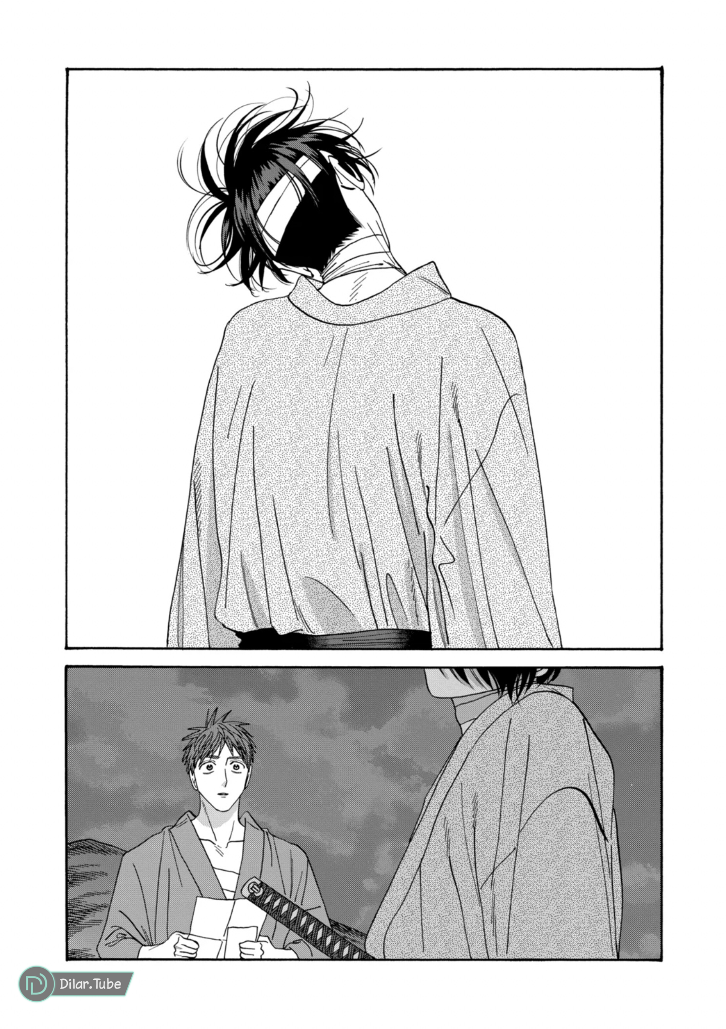 Read Firefly Wedding AR Manga Online