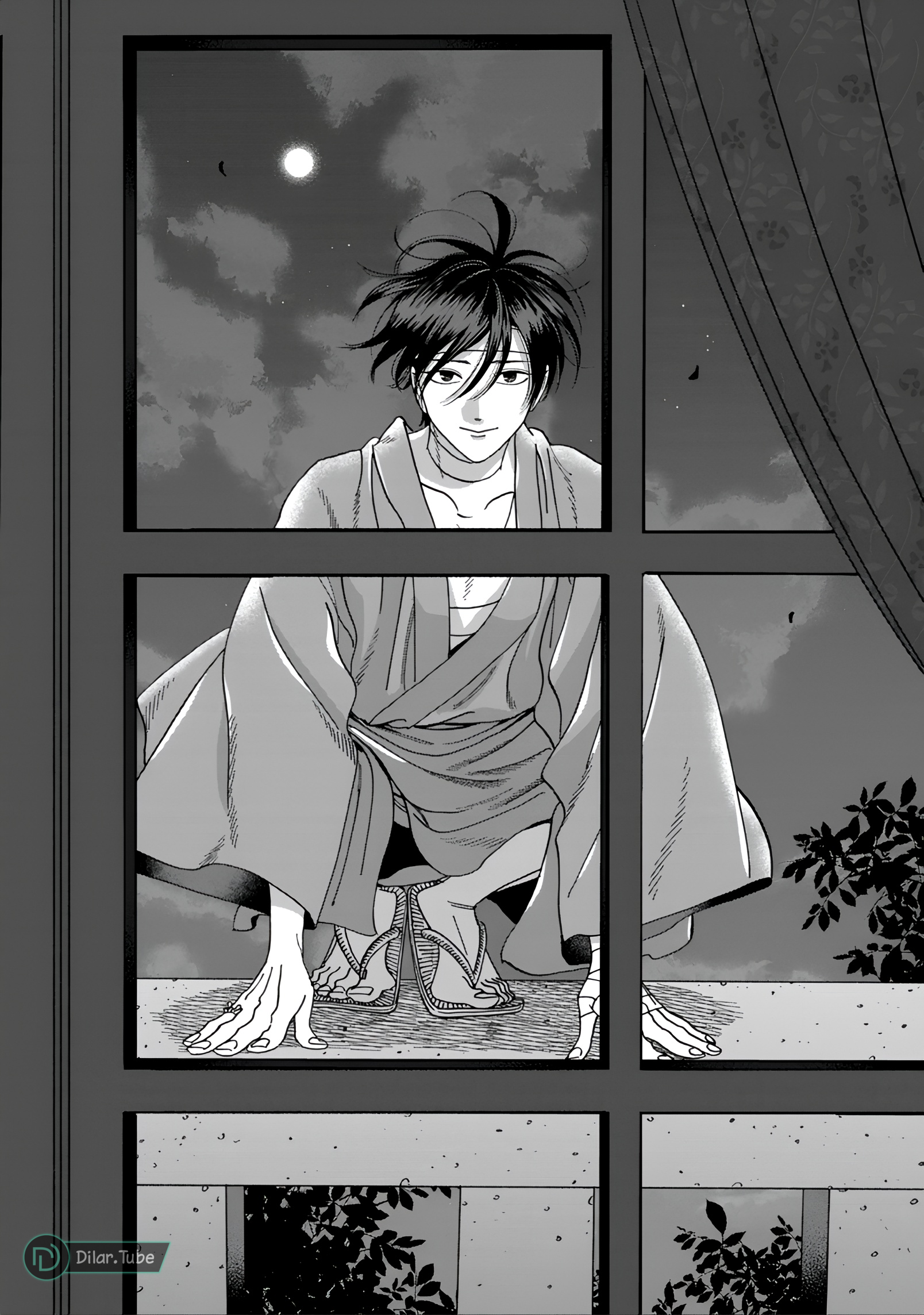 Read Firefly Wedding AR Manga Online