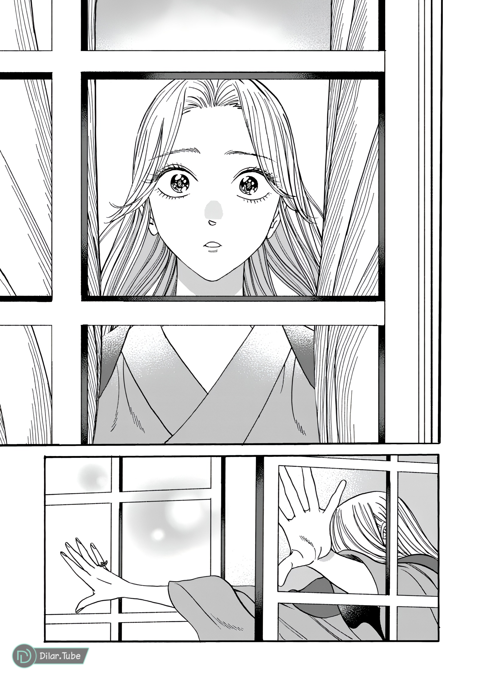 Read Firefly Wedding AR Manga Online