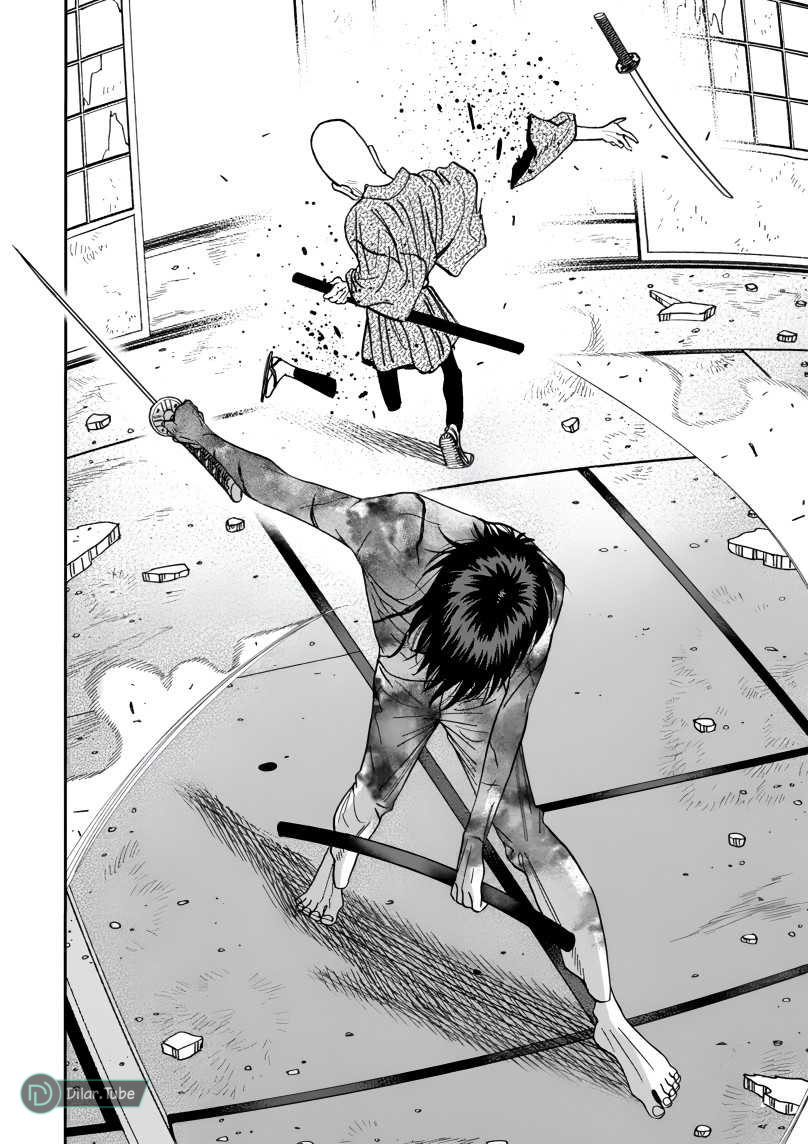 Read Firefly Wedding AR Manga Online