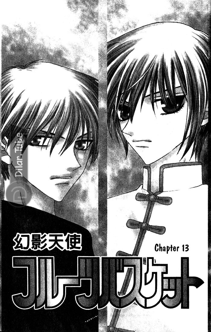 Read Fruits basket AR Manga Online