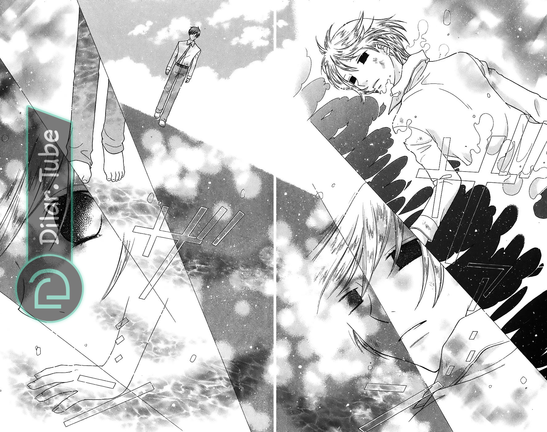 Read Fruits basket AR Manga Online