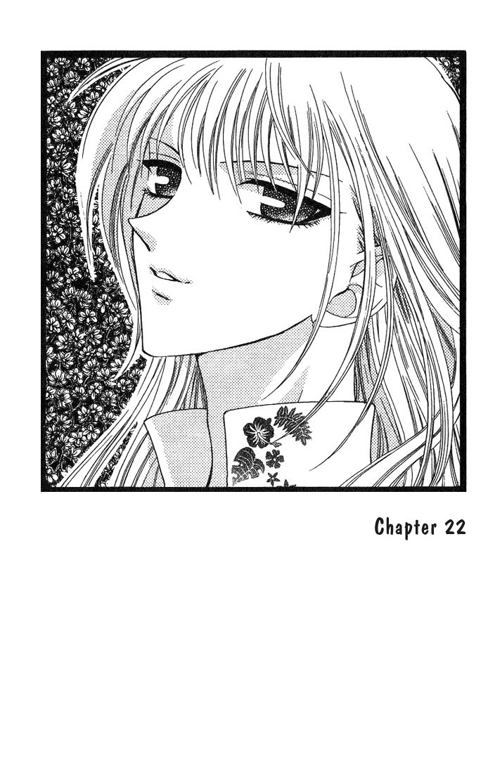 Read Fruits basket AR Manga Online