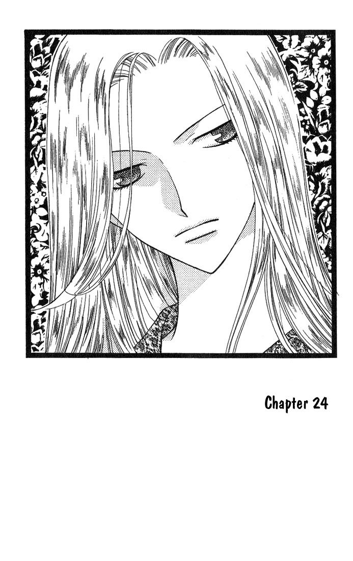 Read Fruits basket AR Manga Online