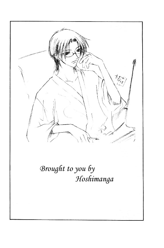 Read Fruits basket AR Manga Online