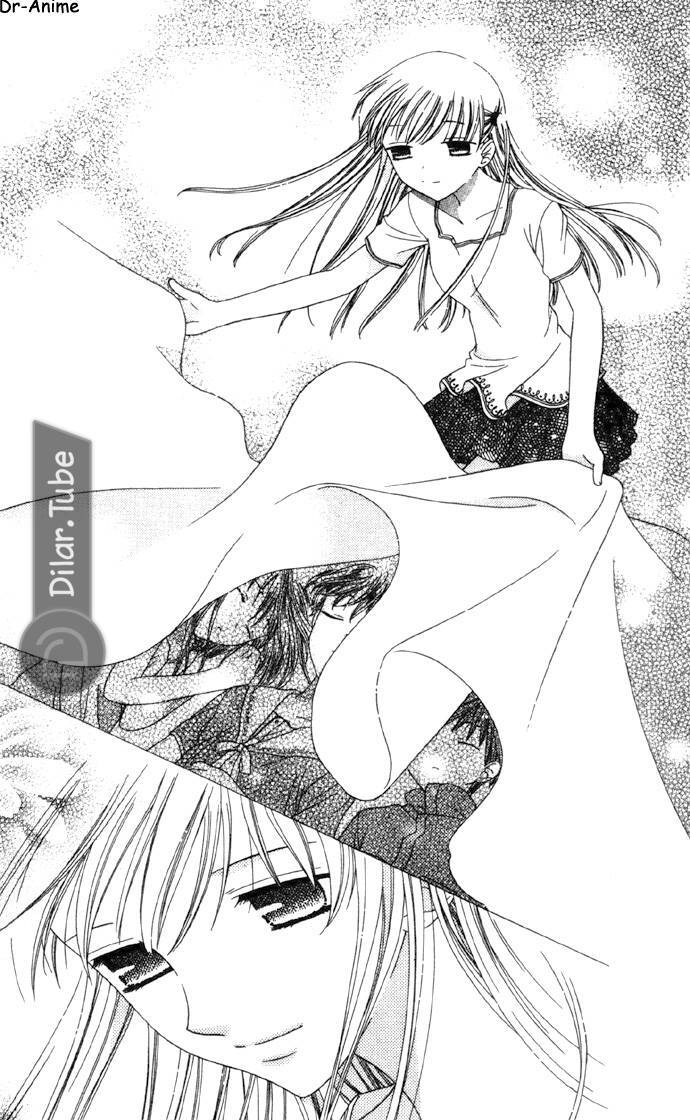 Read Fruits basket AR Manga Online