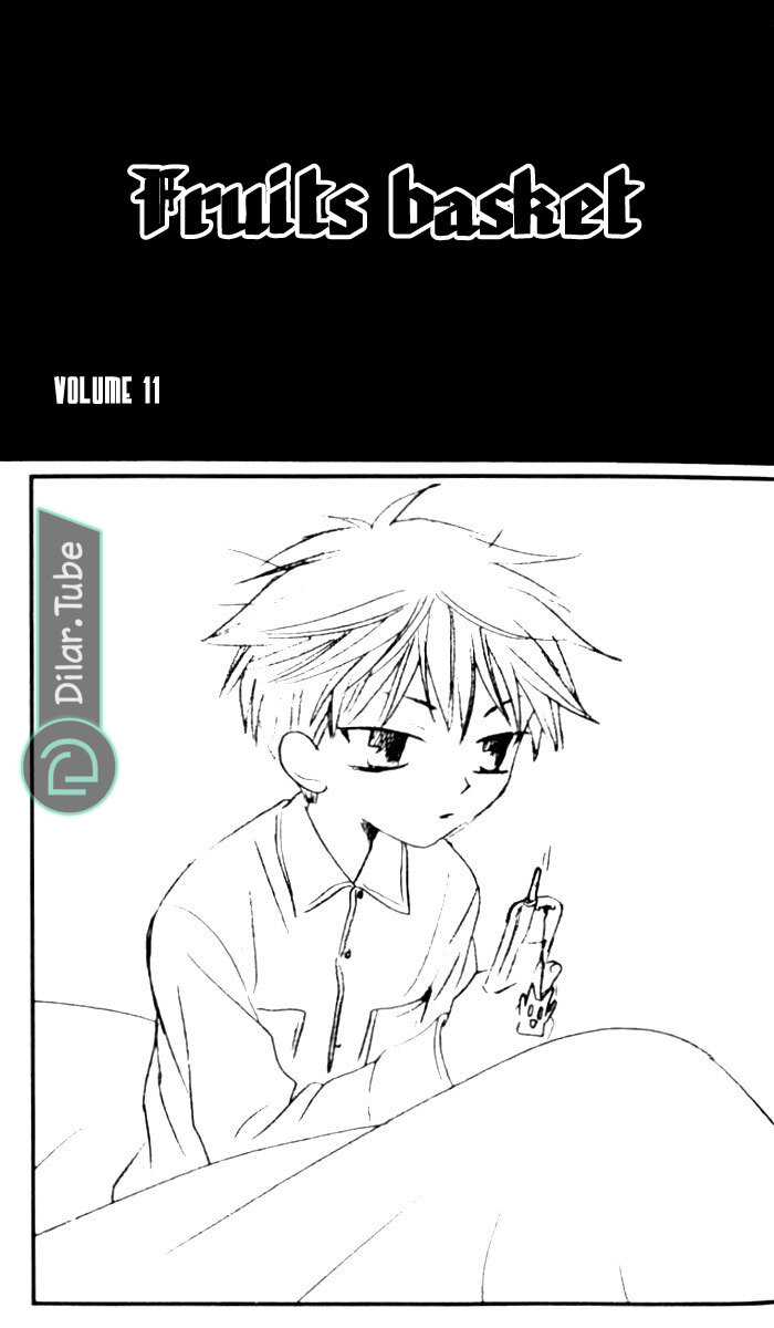 Read Fruits basket AR Manga Online