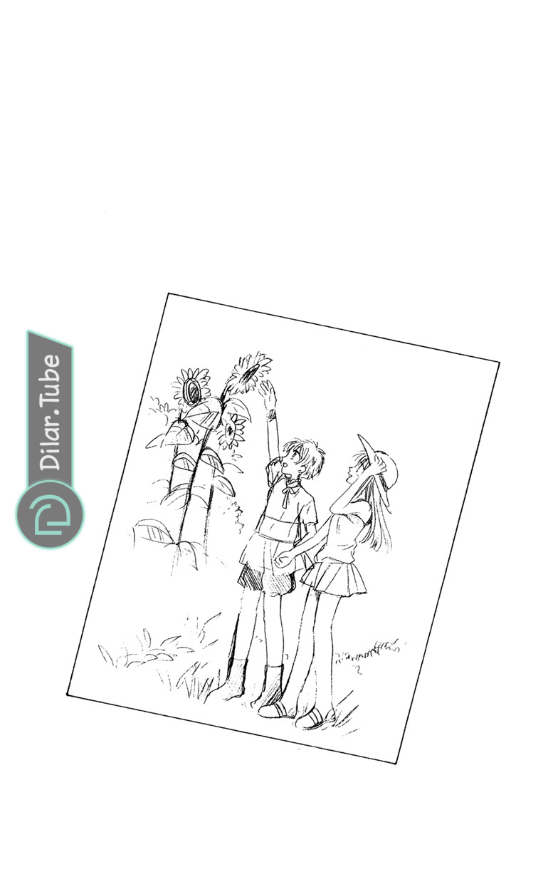 Read Fruits basket AR Manga Online