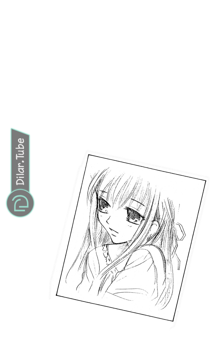 Read Fruits basket AR Manga Online