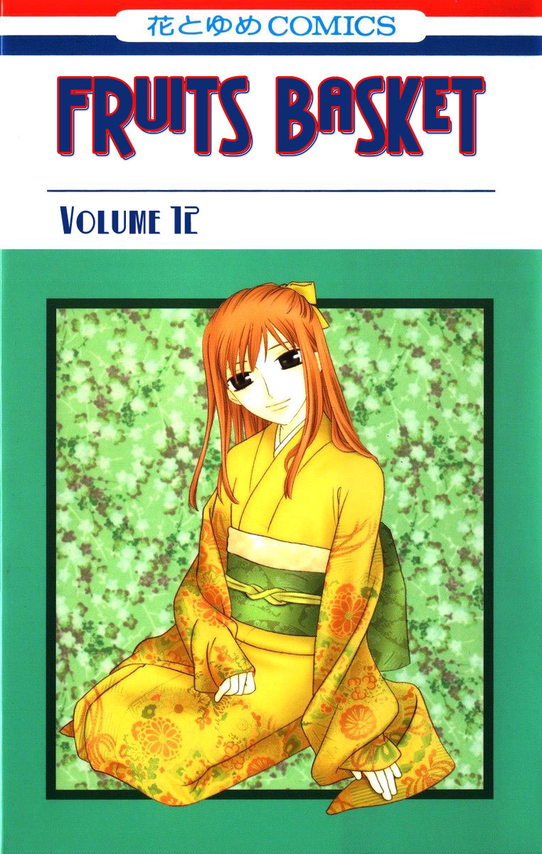 Read Fruits basket AR Manga Online
