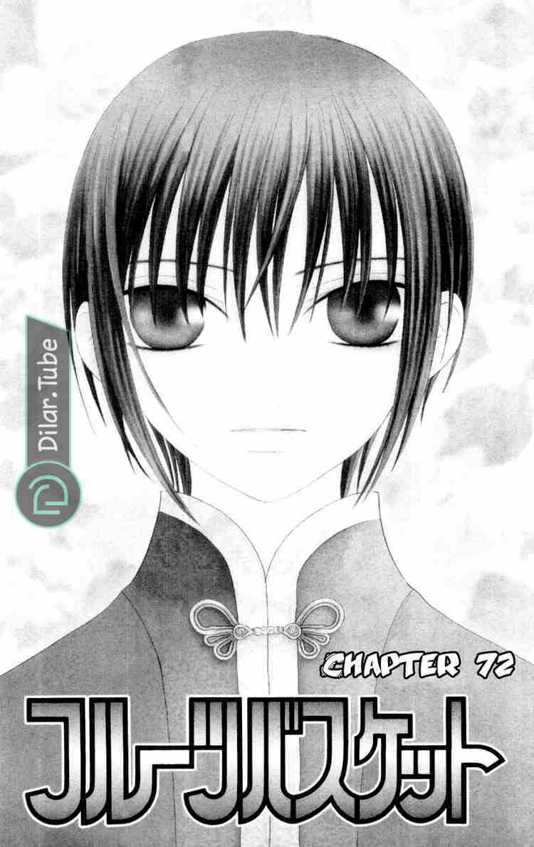 Read Fruits basket AR Manga Online
