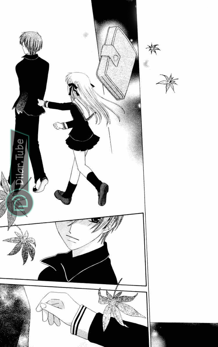 Read Fruits basket AR Manga Online