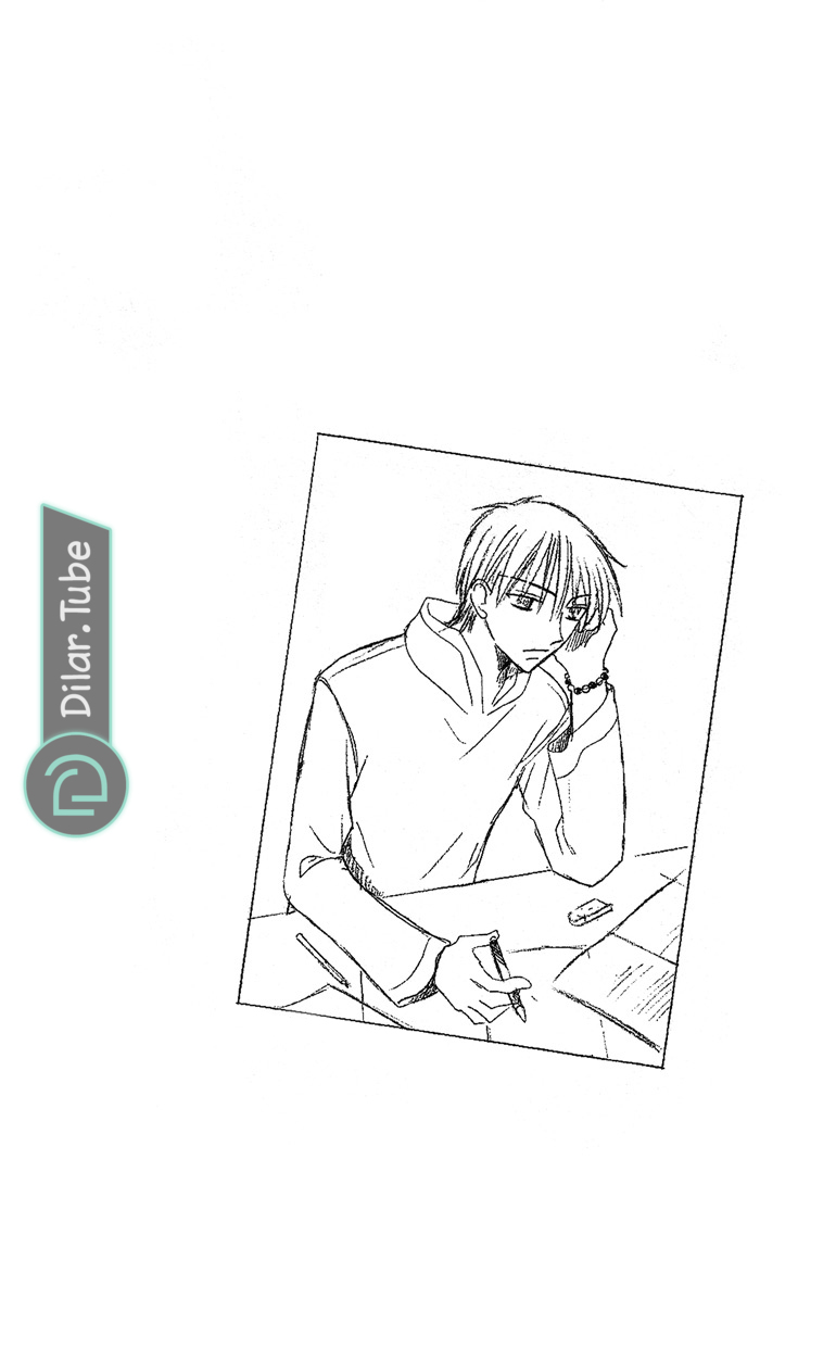Read Fruits basket AR Manga Online