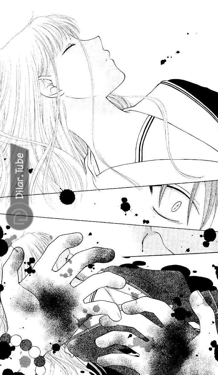 Read Fruits basket AR Manga Online