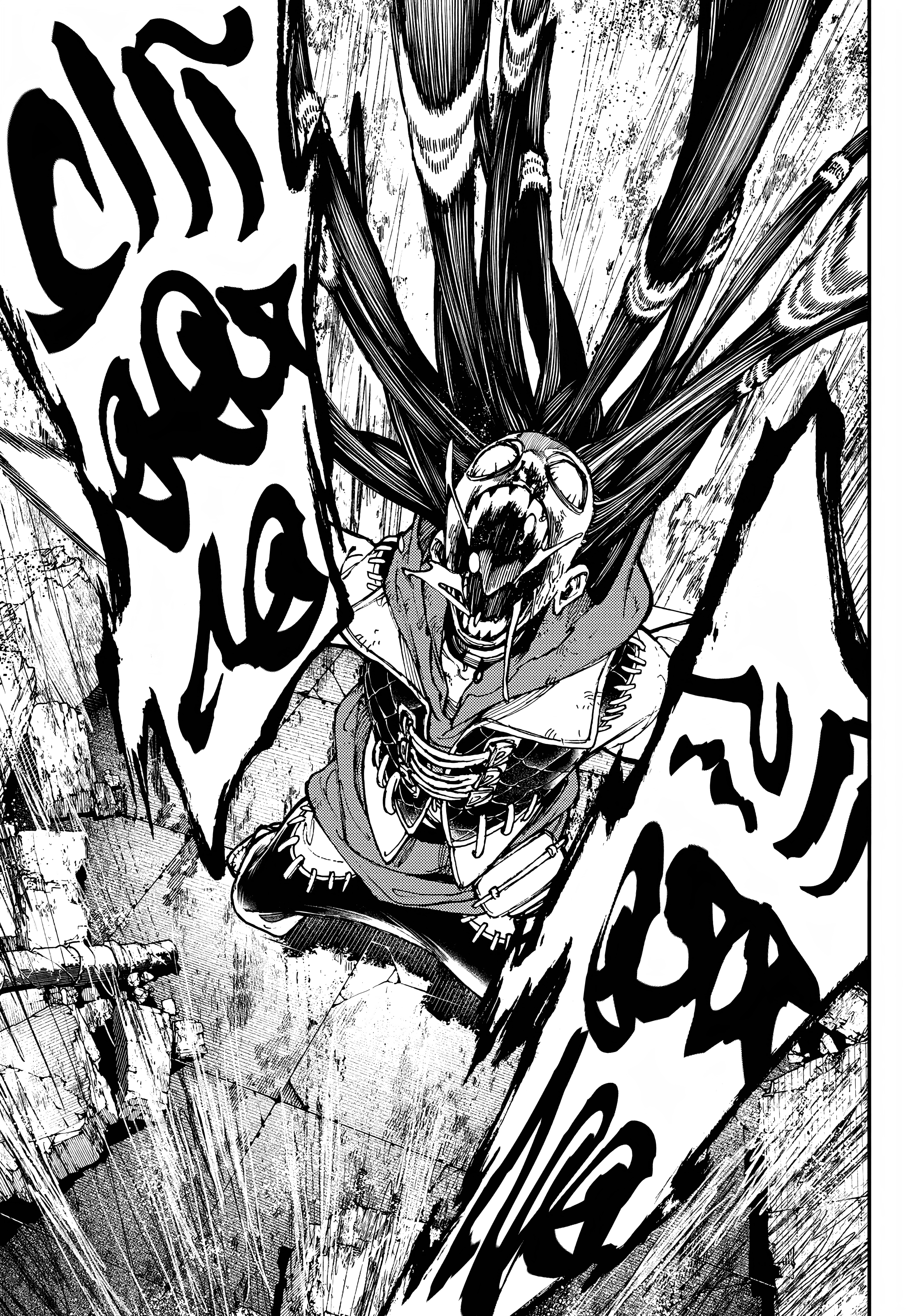 Read GachiAkuta AR Manga Online