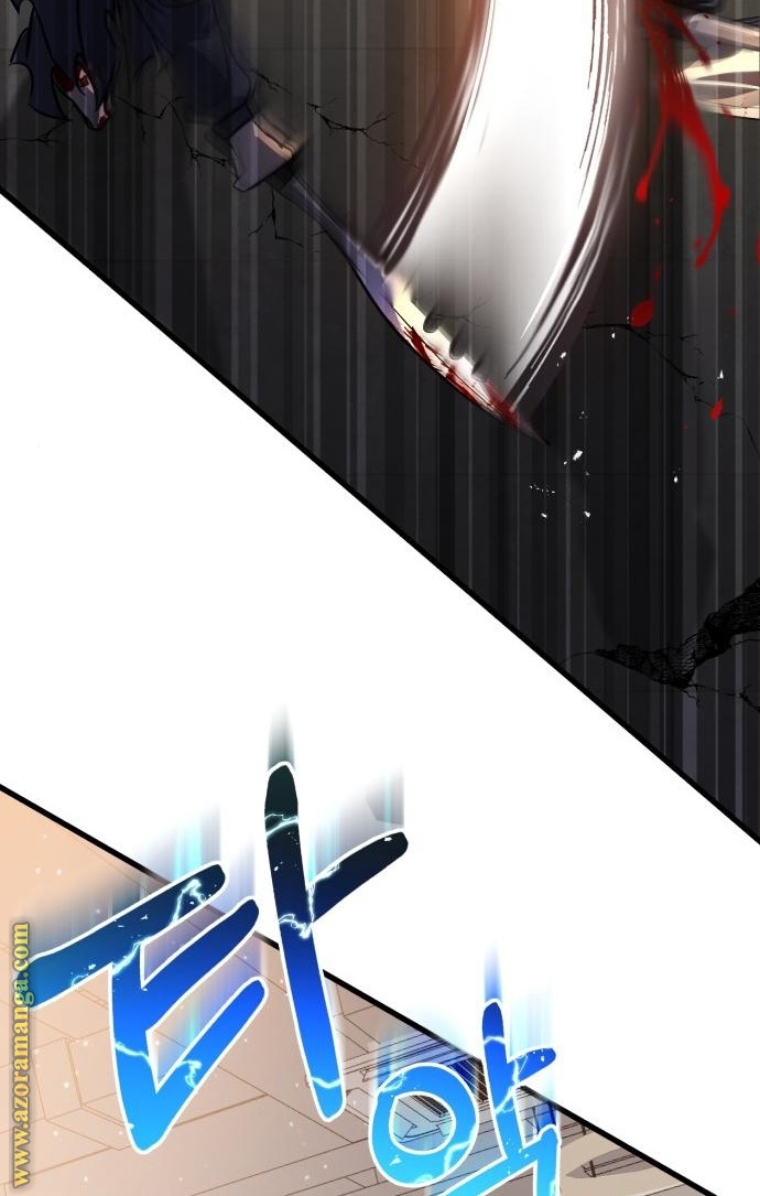 Read Genius of the Unique Lineage AR Manga Online