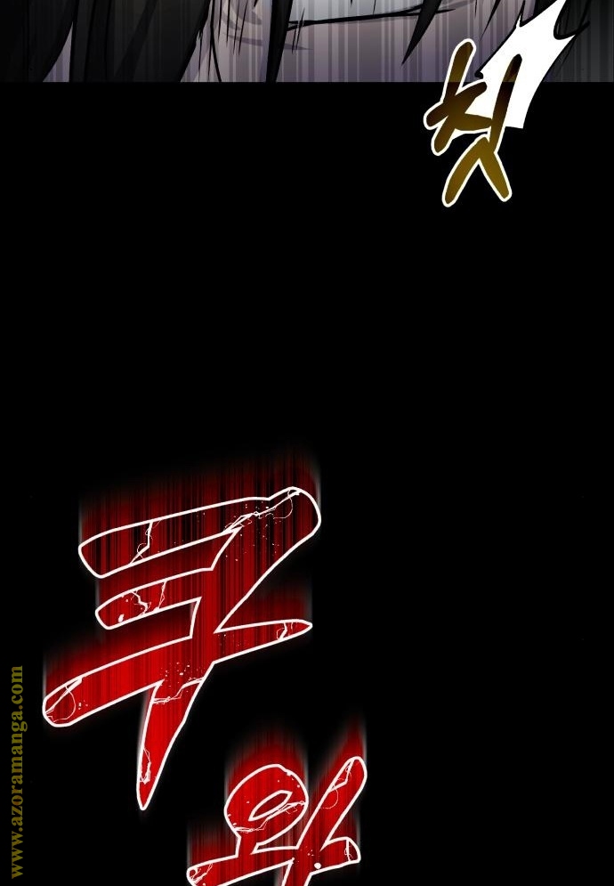 Read Genius of the Unique Lineage AR Manga Online