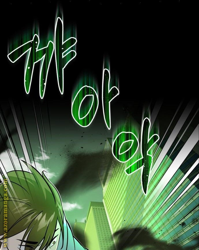 Read Genius of the Unique Lineage AR Manga Online