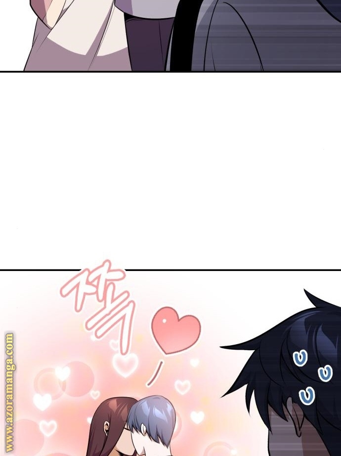 Read Genius of the Unique Lineage AR Manga Online