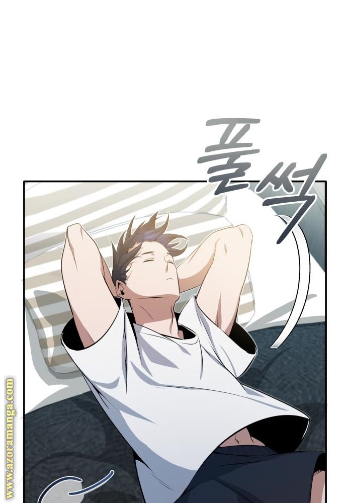 Read Genius of the Unique Lineage AR Manga Online