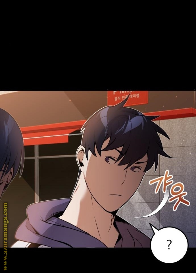 Read Genius of the Unique Lineage AR Manga Online