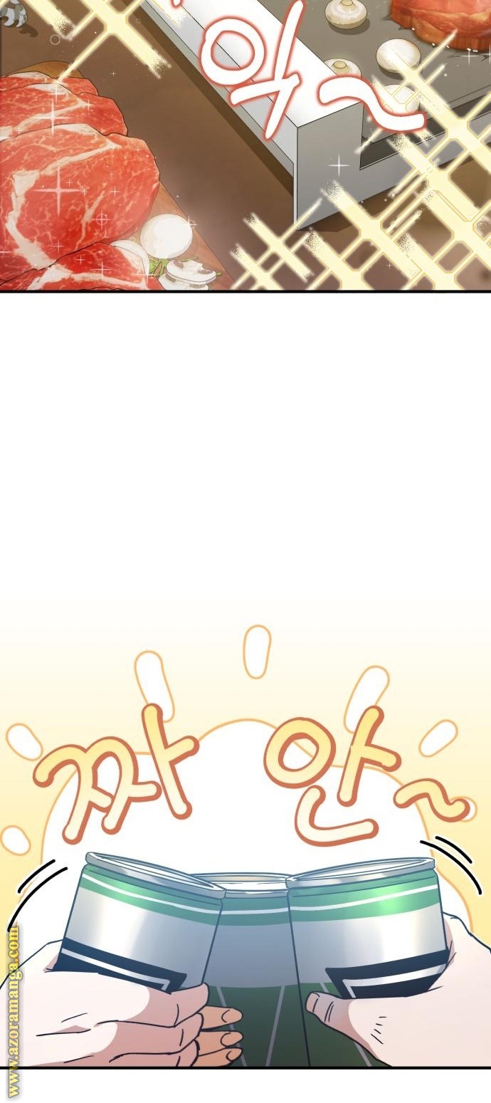 Read Genius of the Unique Lineage AR Manga Online