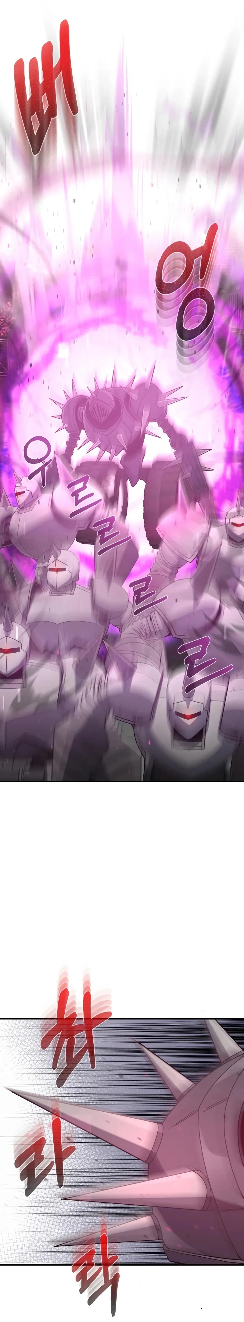 Read Genius of the Unique Lineage AR Manga Online