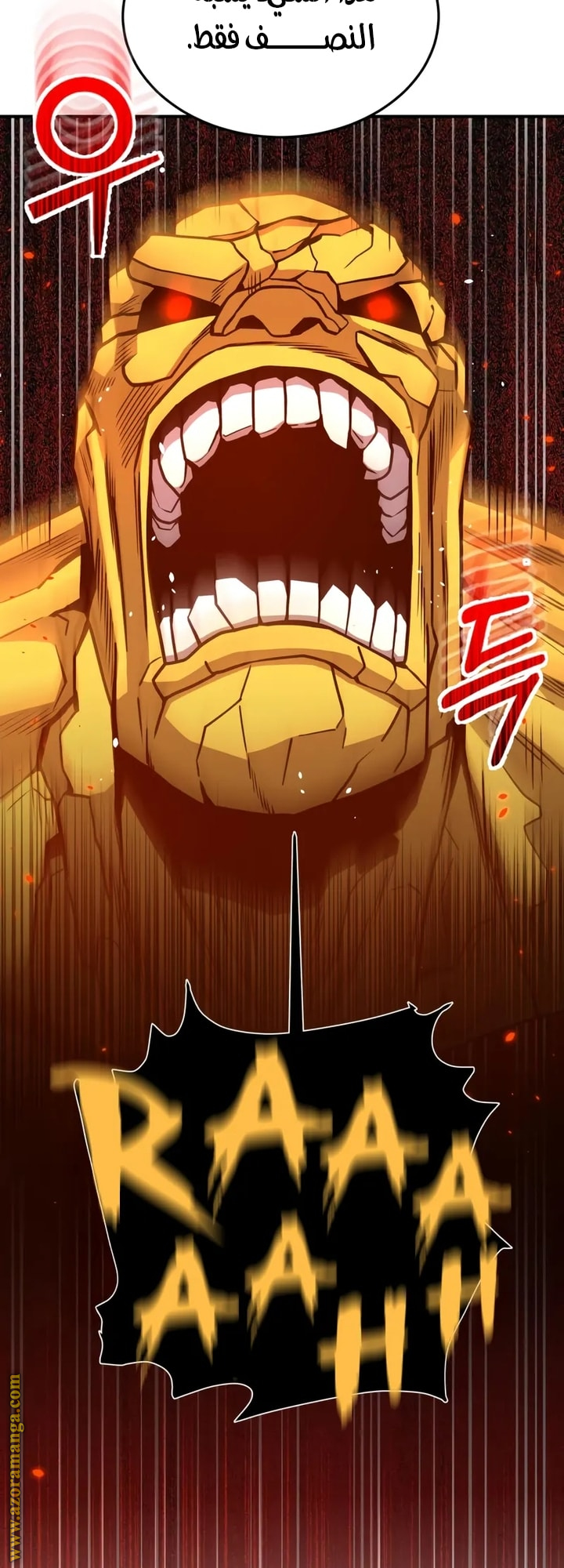 Read Genius of the Unique Lineage AR Manga Online