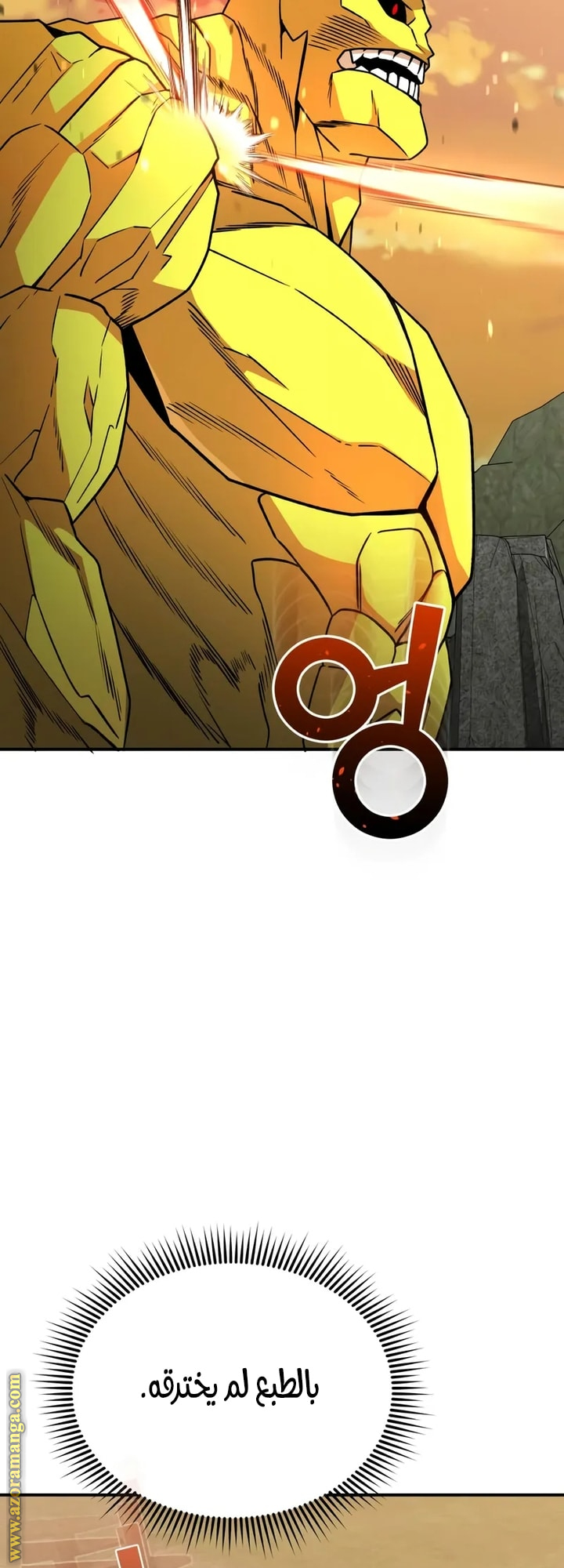 Read Genius of the Unique Lineage AR Manga Online