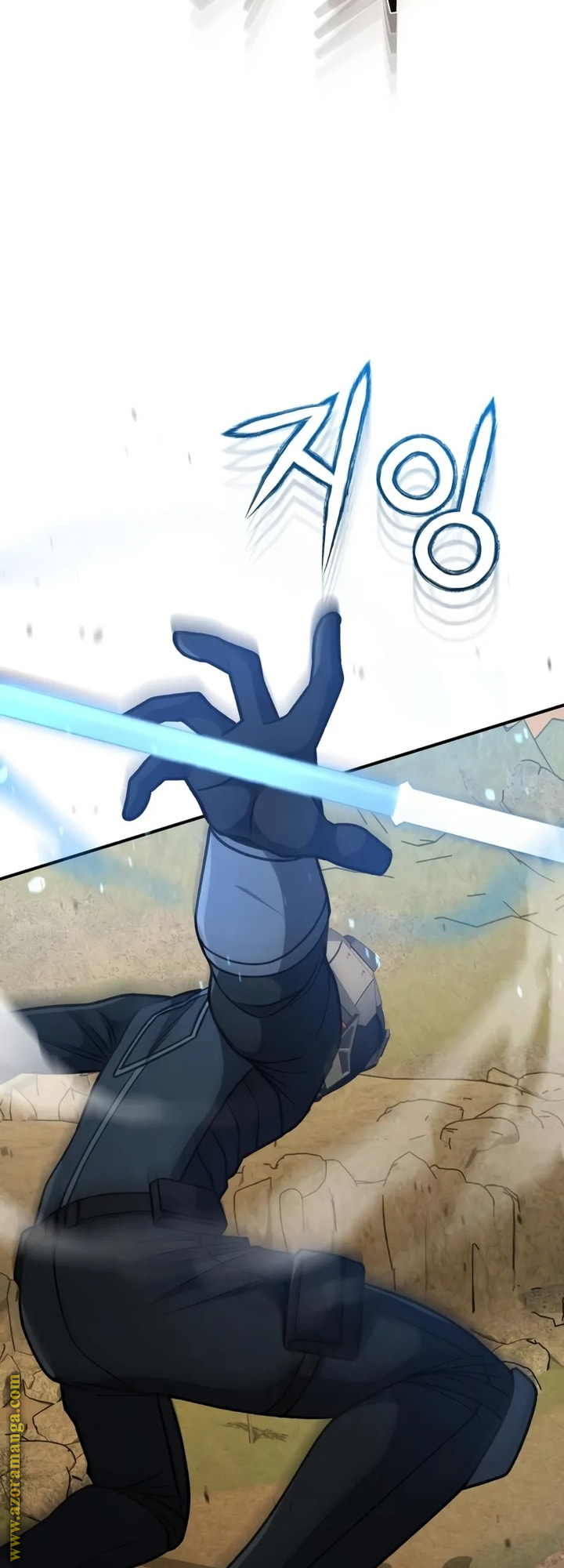 Read Genius of the Unique Lineage AR Manga Online