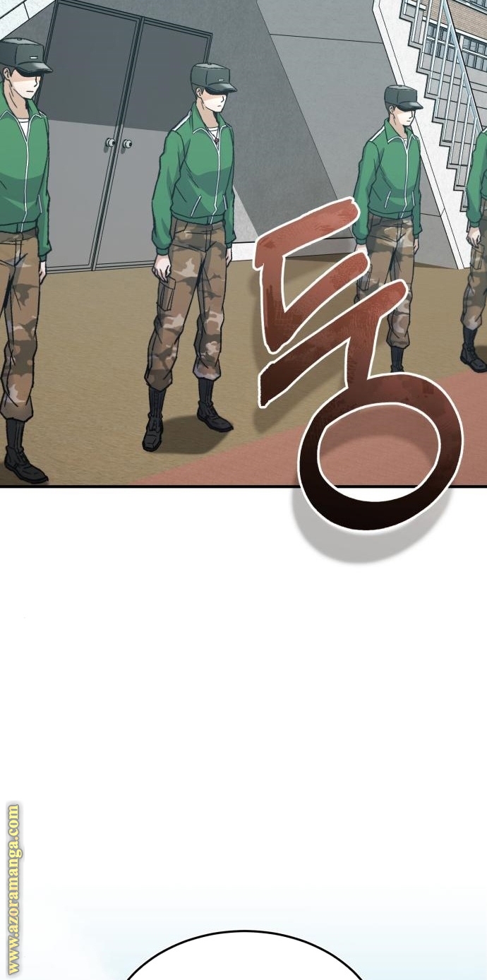 Read Genius of the Unique Lineage AR Manga Online