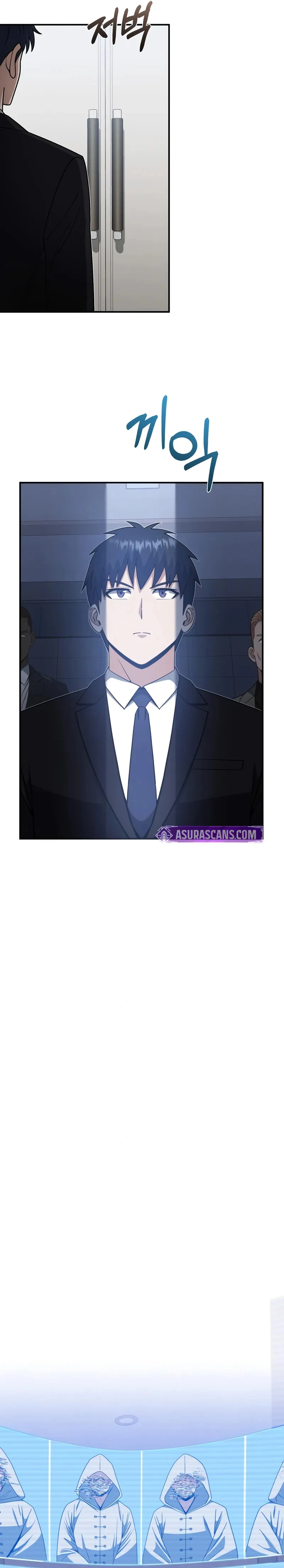 Read Genius of the Unique Lineage AR Manga Online