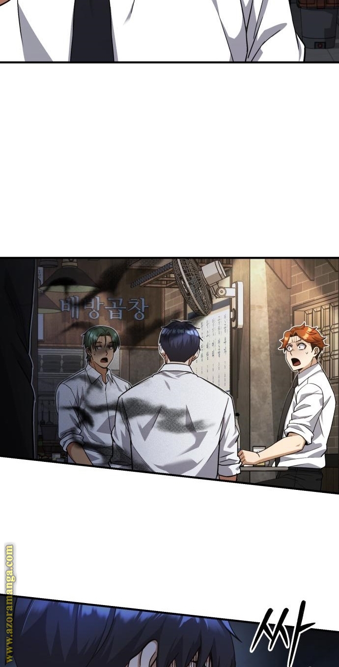Read Genius of the Unique Lineage AR Manga Online