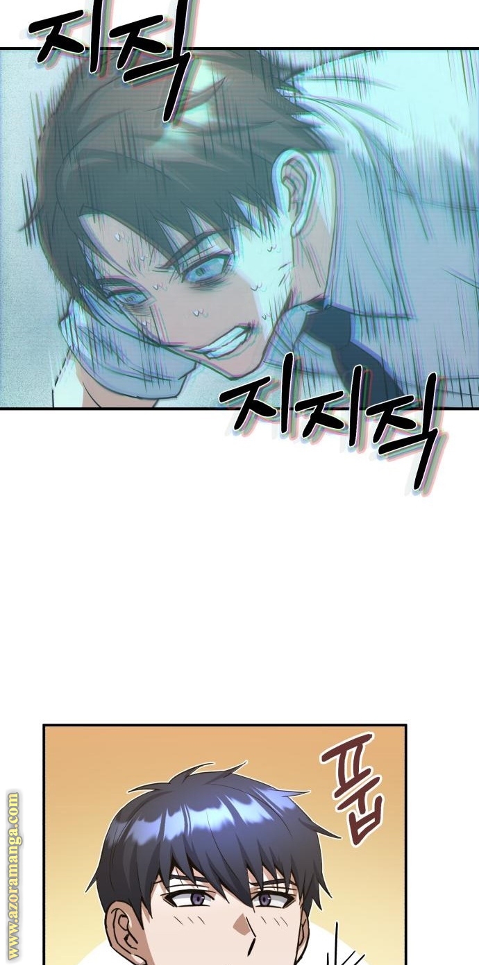 Read Genius of the Unique Lineage AR Manga Online