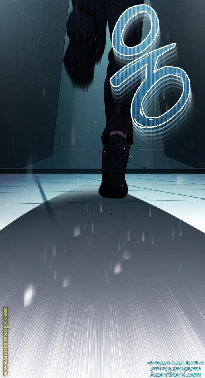 Read Genius of the Unique Lineage AR Manga Online