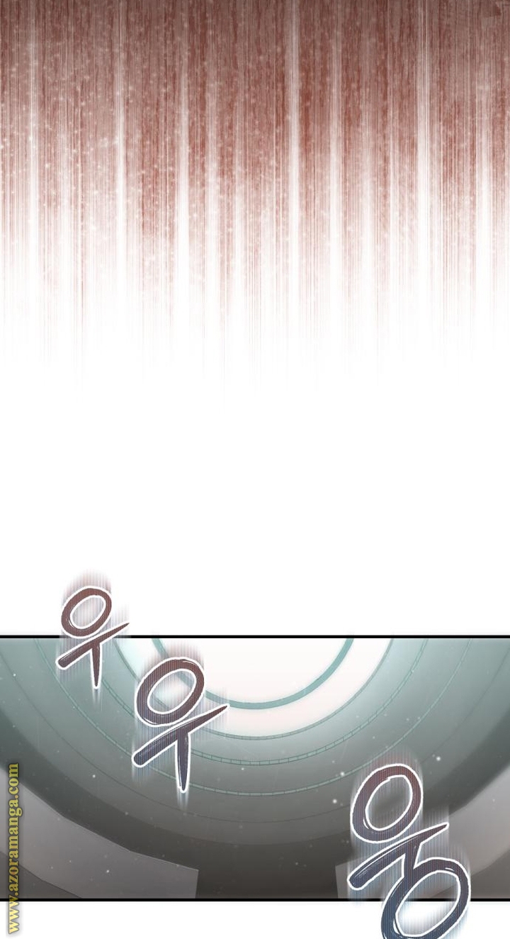 Read Genius of the Unique Lineage AR Manga Online