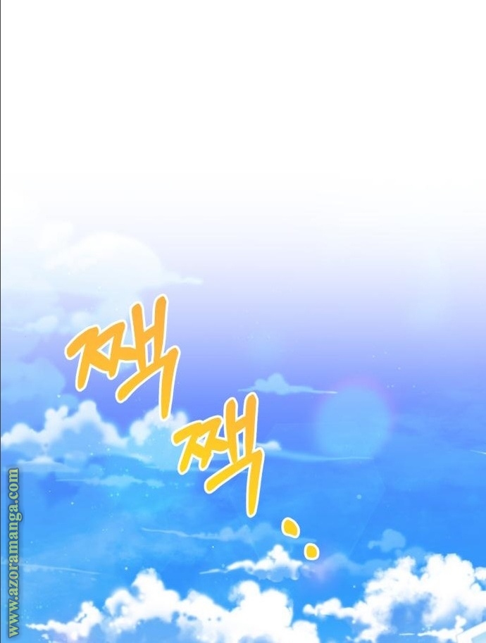 Read Genius of the Unique Lineage AR Manga Online