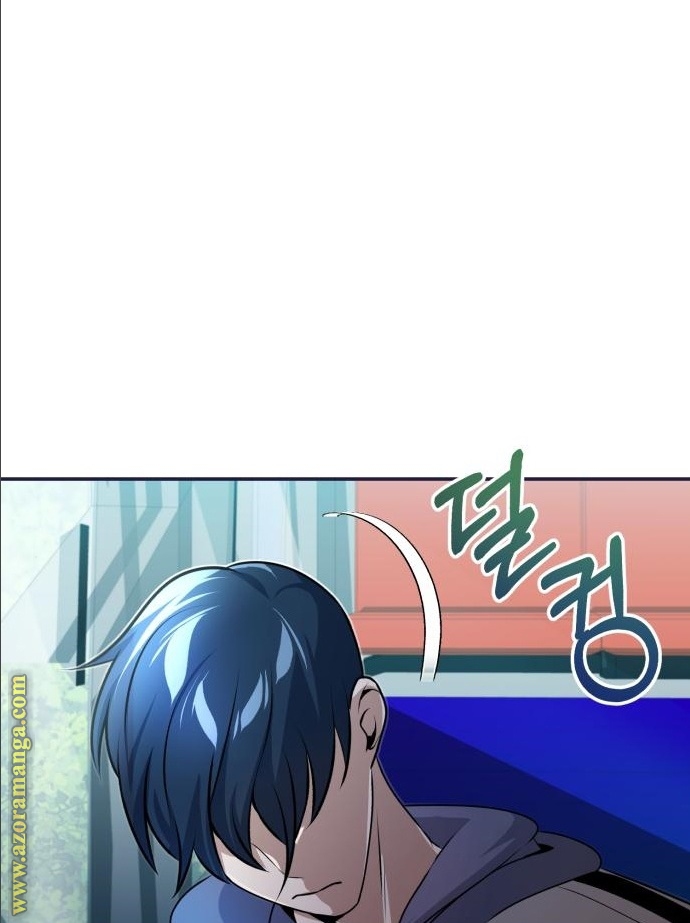 Read Genius of the Unique Lineage AR Manga Online