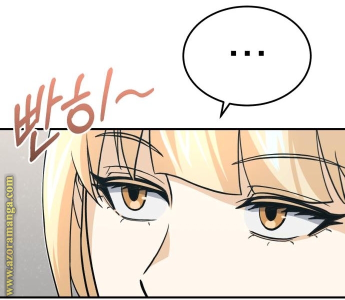 Read Genius of the Unique Lineage AR Manga Online