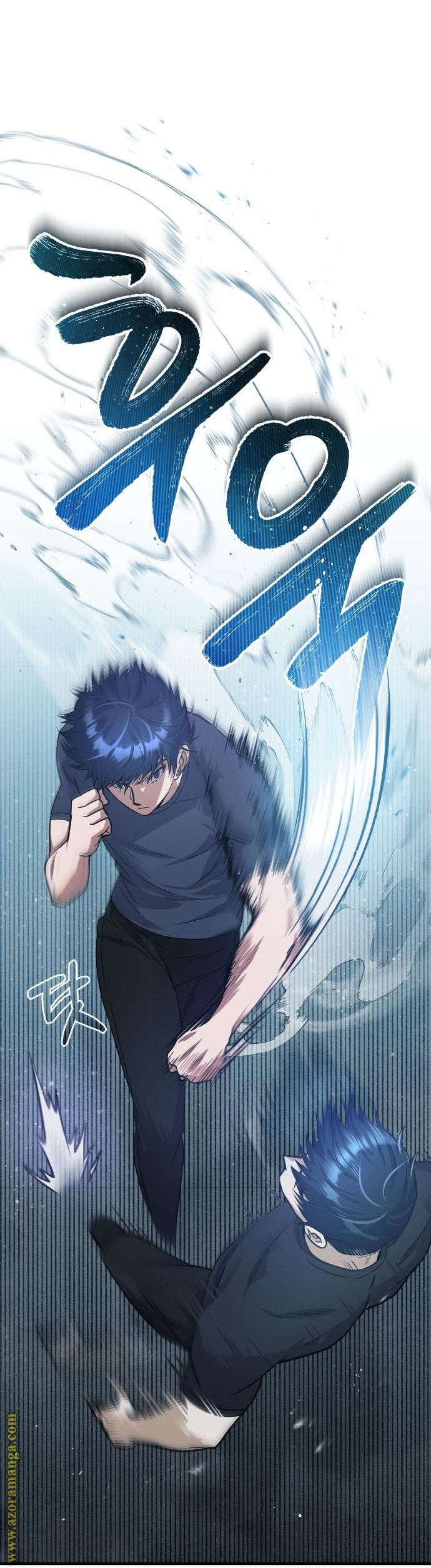 Read Genius of the Unique Lineage AR Manga Online