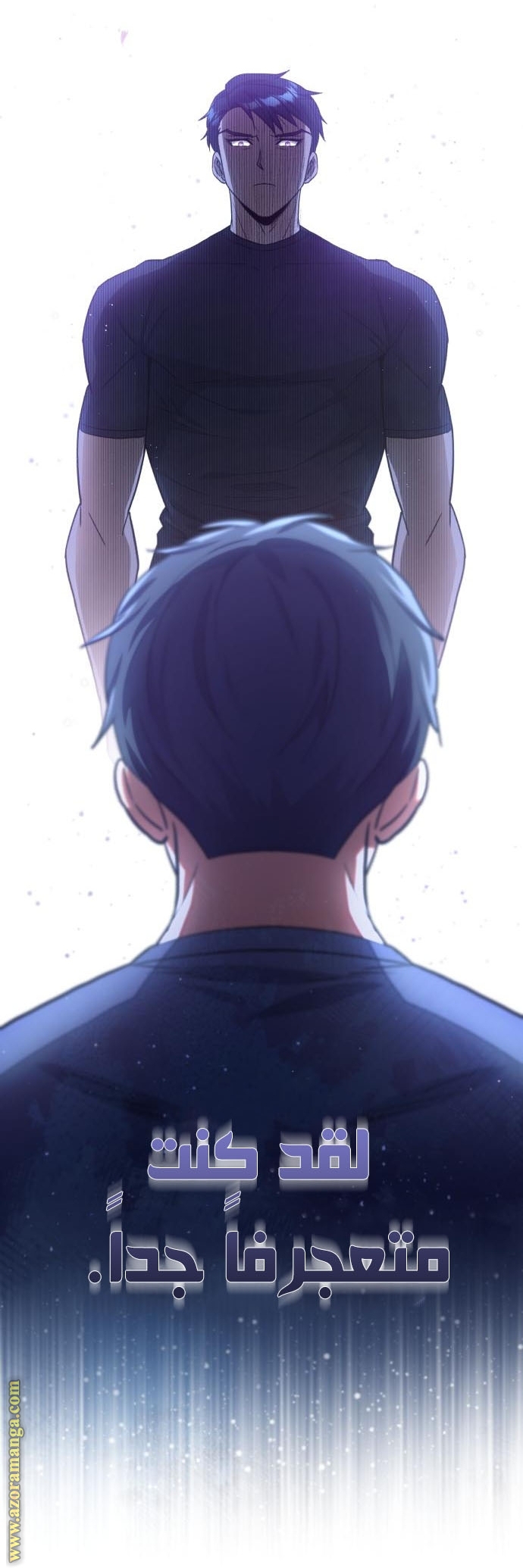 Read Genius of the Unique Lineage AR Manga Online